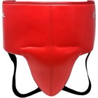 Rival Boxing Rnfl3 Pro 180 No-foul Groin Protector Lightweight With 15mm Padding
