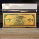 100mg 24k Gold 1918  1000 Dollars Federal Reserve Note Large Banknote White Coa