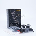 New Wahl 8148 Professional 5-star Cordless Magic Clip Black