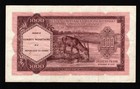 Belgium Congo   1962 Rare  Scarce   1000 Francs   Vf       2 Scan   47 