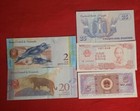 Mixed Lot 5 Different World Paper Money Banknotes Currency Foreign  Unc