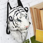 11 4  Tiger Head Backpack Male And Female Student Schoolbag Backpack