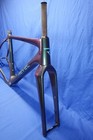 New Revel Rover Carbon 700c Gravel Disc Bike Frameset  Aurora - Size  Medium