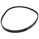 Jzgrdn Drive Belt 90916-02570 K030338 1195042l00 1195042l10 1195067s00 