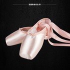 Ladies Professional Satin Ballet Pointe Shoes   Ribbon Hard Sole Dance Toe Shoes