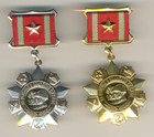 Soviet Russian Red Medal Star Banner  Order Badges Distinction In Military  1089