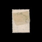 Bulgaria  Scott 25  Lion Of Bulgaria  1886  Used  113655