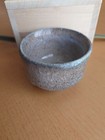 Sake Cup Echizen Ware Takeshi Nishiura