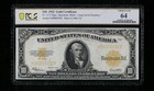 Sc 1922  10 Gold Certificate Fr 1173 Pcgs 64 Large Size Strong Eye Appeal  391 