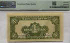 China  Central Reserve  Bank 1940 1 Yuan Pmg 63 Epq Choice Unc Pick J8a