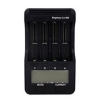 Lii-500 Intelligent Battery Charger Smart Charger W  4 Battery Slots Lcd Di Xaet
