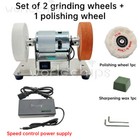 100w Infinitely Adjustable Speed Bench Grinder Double Sanding Wheel Small Sander