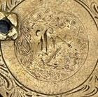 1853 Arrows Seated Liberty Quarter Love Token - Nice Engraving