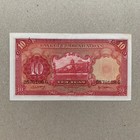 China 10 Yuan 1935 P155 Communications Bank Chinese Banknote Asian Currency