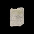 Bulgaria  Scott 3   35  Lion Of Bulgaria  Torn  1879  Used  113660