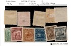Salvador  Postage Stamp   157b  157o Mint Hinged  1896 Train  Ship  ab 