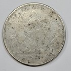 1881 Honduras Silver Peso Circulated World Crown Coin Tough Type Nice  v163