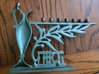 Hanukkah Menorah Jewish Judaica Vintage Mcm Brass Chanukah Candle Holder  Israel
