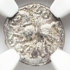 Ngc Xf Celtic Gaul Sequani Ancient France 1st Century Bc Celts Silver Horse Coin