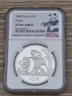 1985 China 10 Yuan Proof Panda Silver Ngc Pf 66 Special Label 
