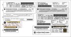 Custom Trailer Vin Data Plate Label     Tire Pressure   Loading Information
