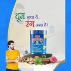 Pan Parag 100g Each Pack Of 10 Fresh Export Mouth Fresher Exp 03 27