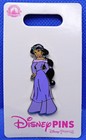 Disney Parks 2 Pin Lot Jasmine Princess   Aladdin On Flying Carpet - New