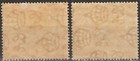 Edsroom-19490 Dominica 67  69 Vlh 1923-33 Key Values Cv 33 50