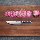 Zwilling Spectrum 8-inch Chef s Knife