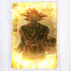 Gdpb-34 Gdpb-35 Son Goku Golden Frieza Dragon Ball Heroes Trading Card Promo Nm