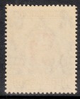 British East Africa 1938-54 10 - Perf 13   X 13   Sg149b Mint U m Cat   55