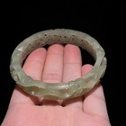Antique Chinese Qing Dynasty 1644-1911 Ancient Jade Openwork Carved Bracelet   