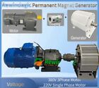 2000w Permanent Magnet Generator With Reducer Motor 48v 220v 380v Low Noise