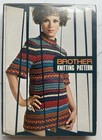 Vintage 1970 s Brother Knitting Loom Pattern Book    Extra Brothers Manual