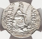 Tigranes The Great Ii 95-56 Bc  Ar Tetradrachm Armenia  5 5 Silver Coin  Ngc Xf