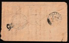 India 1911 Kgv  Postage Due Cover To Singapore