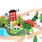 Brand New -- Jamohom 88 Tracks City Train Tracks Railway Track Toy Playset