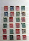A Great Stamp Collection From Canada   Newfoundland - Queen Victoria Ext 
