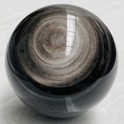 4640g Natural Silver Obsidian Sphere Crystal Ball Healing Stone 10 22lb