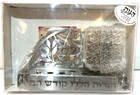 Vg Jewish Hebrew Hanukkah Menorah Israel Judaica Judaism Pomegranates   Crystals