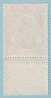 Malaya - Perak 117  Mint Never Hinged Og    No Faults  Very Fine  - Ldd
