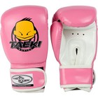 Child Sparring Gloves Sports Kids Boxing Gloves For Youth Training Mma Muay Thai