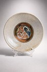 Handcrafted Ceramic Decorative Bowl Earth Tone Abstract Design 10 5 In Diameter