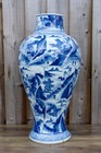 Stunning Large Chinese Blue   White Porcelain Vase 49cm Tall