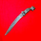 Vintage Indo-persian Mughal Islamic Jade Silver Jade Arch Dagger Khanjar Jambiya