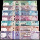 Qatar 1 5 10 50 100 200 500 Riyals  Nd 2020   Set Of 7 Pcs  P32-p38  Unc