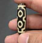 Beautiful Vintage Himalayan Tibetan 4 Eyes Agate Dzi Bead Amulet