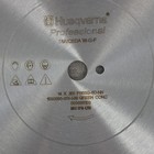 Husqvarna Professional 14  Diamond Saw Blade For Concrete  Silver  20t F1165g