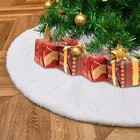 47 5 Inch White Soft Faux Fur Christmas Tree Skirt X0030zbokx