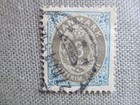 Denmark  Scott 25  Used